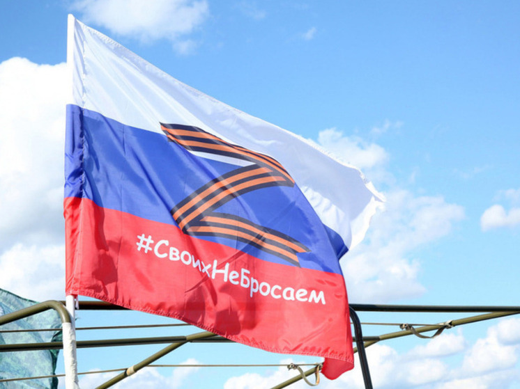 Брайен: Россия не согласится на сделку без гарантий безопасности ее территорий