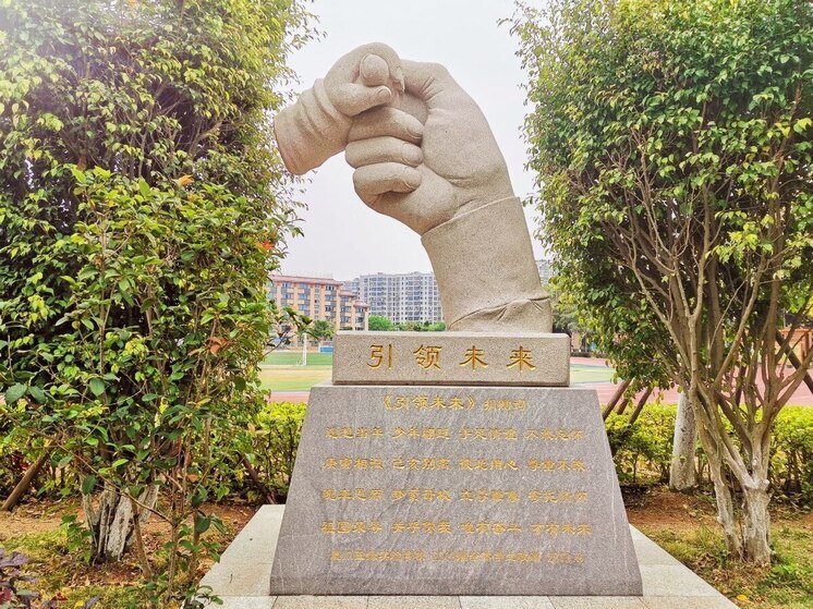 Китайский стыд и культура леща: учительница из Карелии продолжет свою серию заметок о жизни в Китае