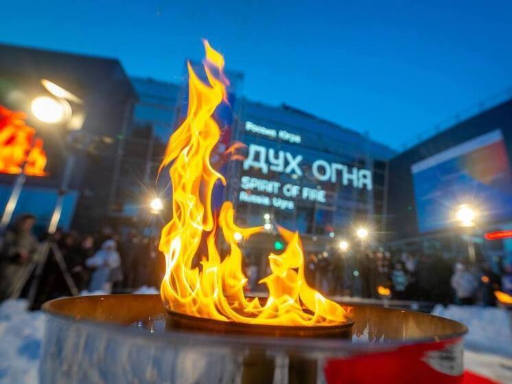 Югра готовится принять XXIV фестиваль «Дух огня»