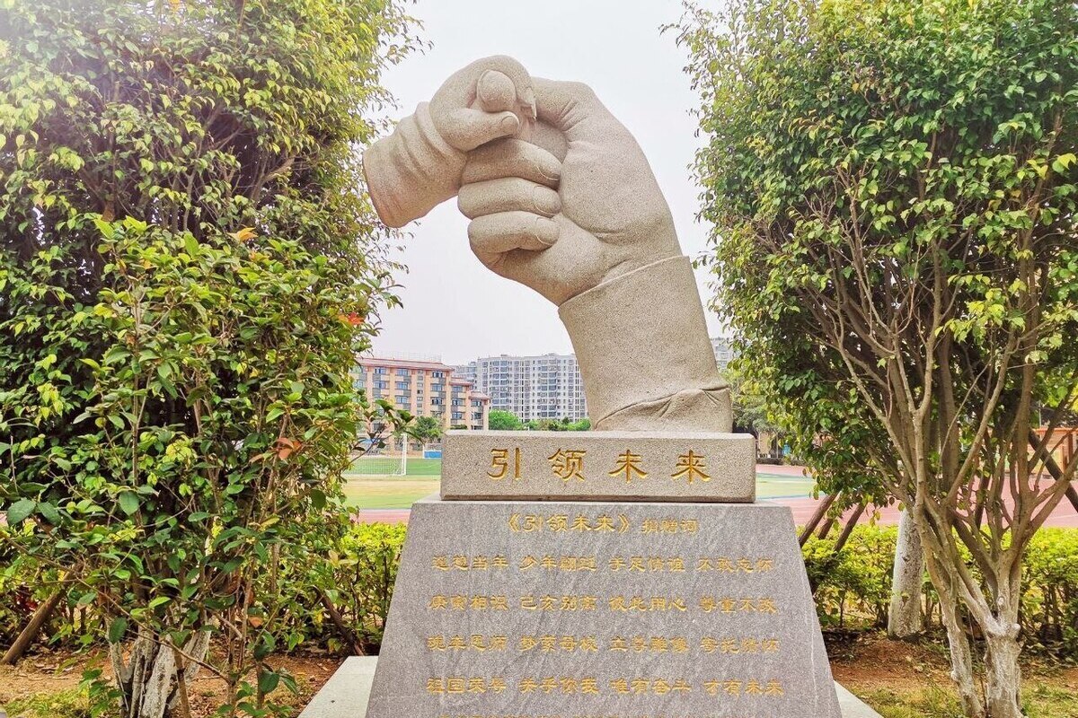 Китайский стыд и культура леща: учительница из Карелии продолжет свою серию заметок о жизни в Китае