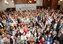 В Челябинске состоялся IV Форум педагогов дополнительного образования в сфере искусства, организованный Детским благотворительным фондом «Андрюша»