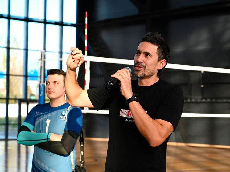 Легенда спорта вдохновил липецкую молодежь на мастер-классе по волейболу