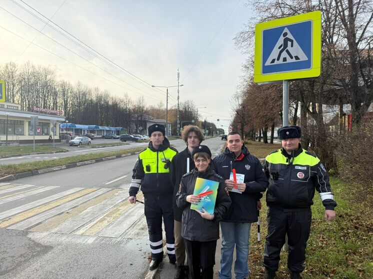 Пущинцам напомнили о ПДД