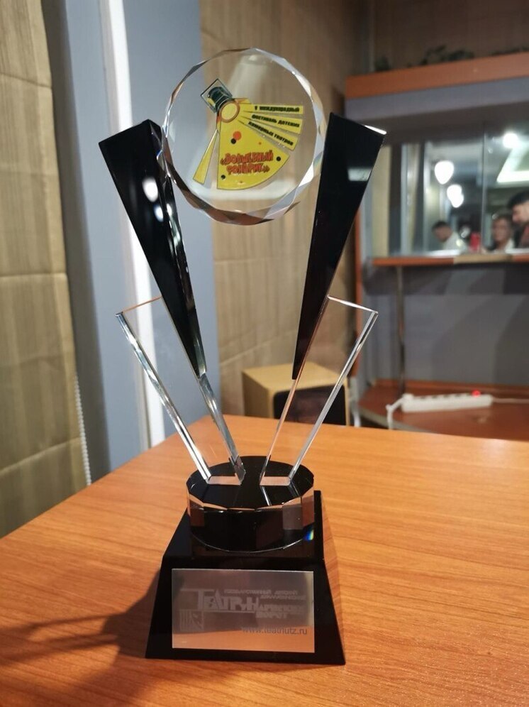 Актриса драмтеатра Тверской области получила награду международного фестиваля в Санкт-Петербурге