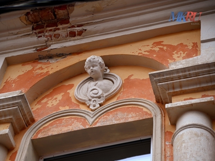 В Калуге прибавилось объектов культурного наследия