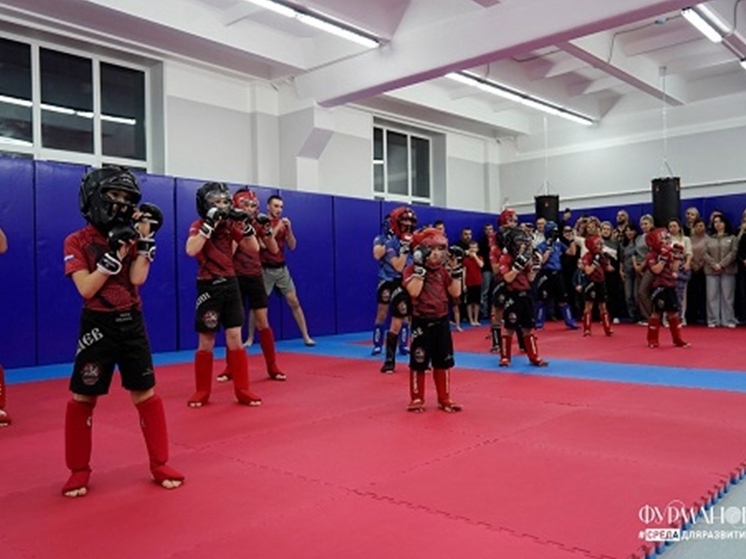 В Фурманове открыли новый спортзал для детей