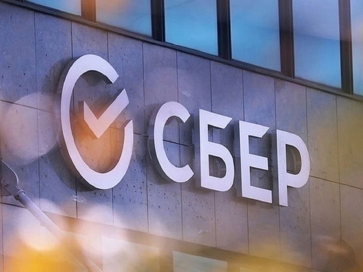 Сбер представил новый функционал: чаевые и отзывы — за один платёж