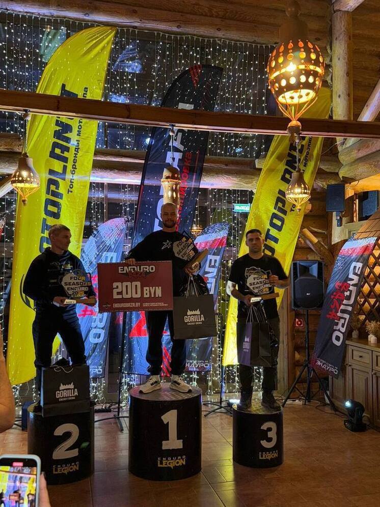 Серпуховский мотогонщик Виталий Столпер выиграл Чемпионат Республики Беларусь по эндуро