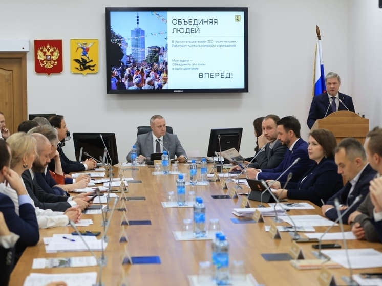 Дмитрий Морев рассказал, как будет развивать Архангельск в ближайшие 5 лет