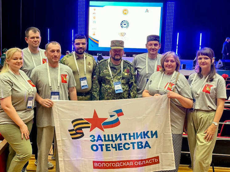 Пятеро вологжан представят регион на инклюзивном чемпионате в Москве