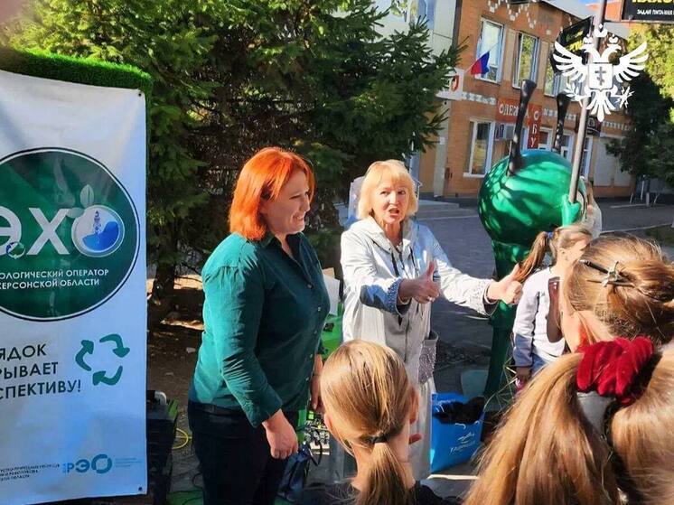 В Скадовске обсудили вопрос экологии с горожанами в формате викторины