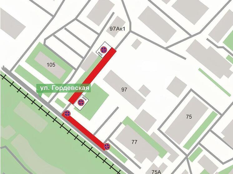 Парковку на части улицы Гордеевской в Нижнем запретят