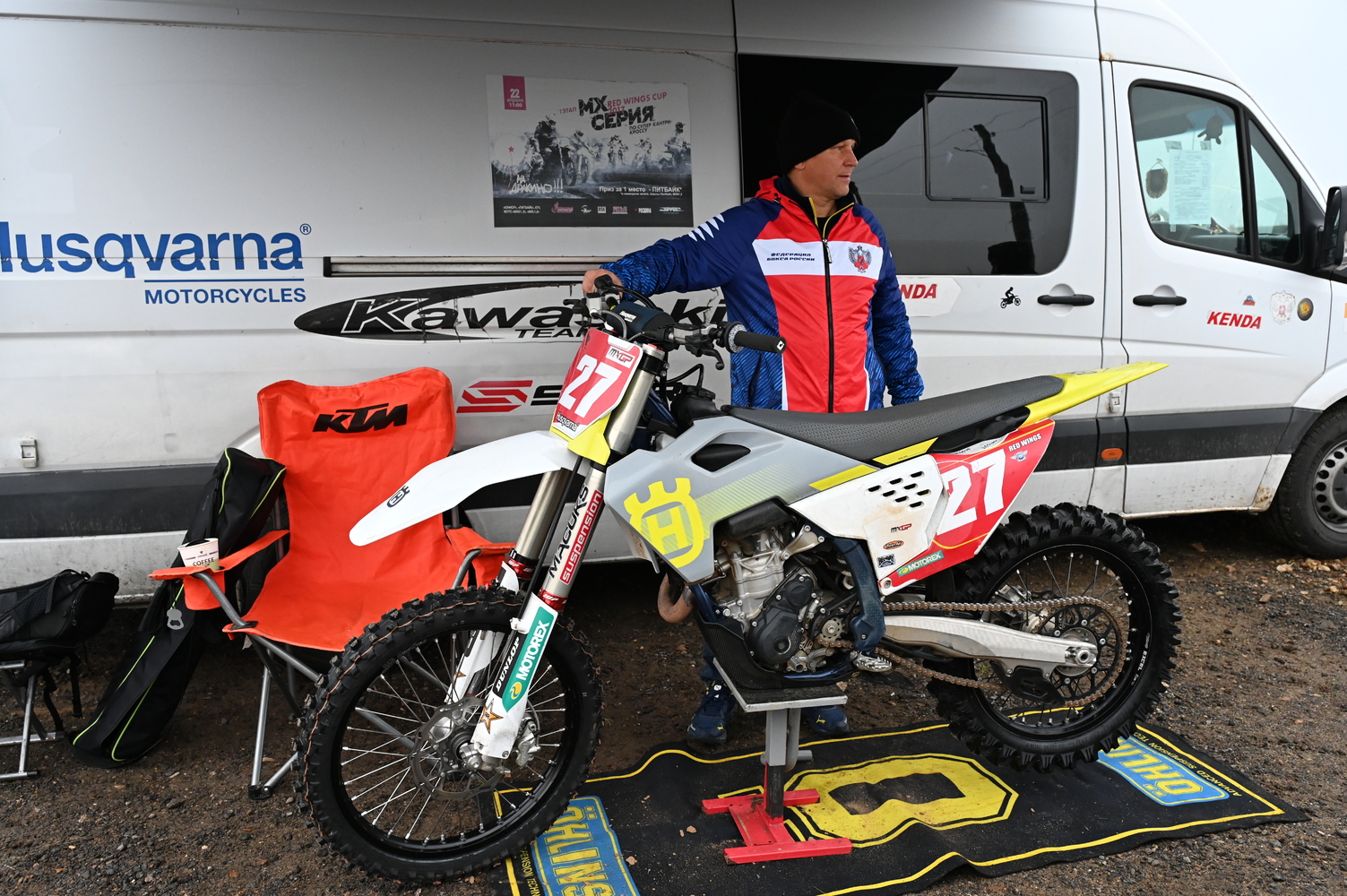 В Серпухове закрыли сезон пляжного мотокросса