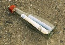 Послания в бутылке, написанные двумя австралийскими солдатами через несколько дней после их отбытия на поля сражений во Франции во время Первой мировой войны, были найдены более ста лет спустя на побережье Австралии