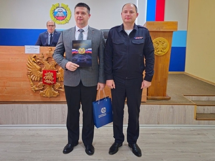 Преподаватель КГУ получил от УМВД благодарность за создание чат-бота