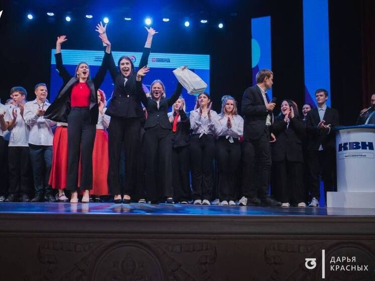 Команды КВН тверских колледжей сразились на сцене