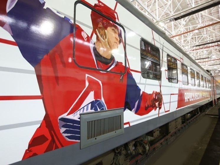 Северная железная дорога сообщает об очередных рейсах «электрички болельщиков»