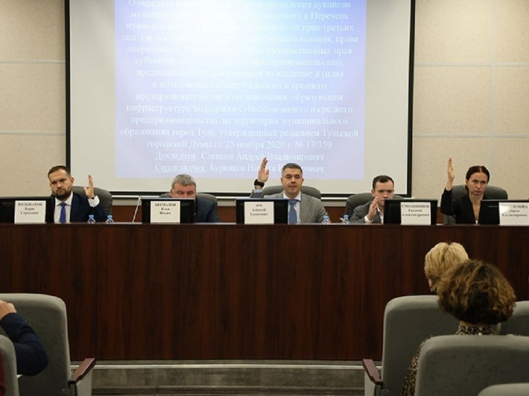 Парковки в Туле для членов семей участников СВО станут бесплатными