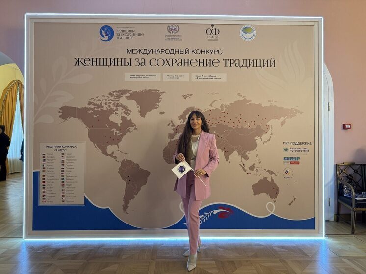 В Москве состоялся форум «Женщины за сохранение традиций». На мероприятии выступили председатель СФ РФ Валентина Матвиенко и CEO RC GROUP Мария Михайлова.