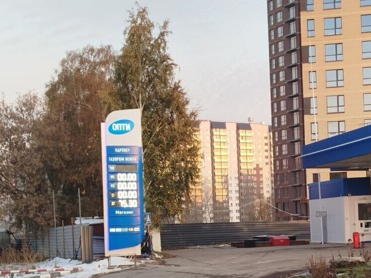 На АЗС «Nafta24» в Новосибирске закончился бензин