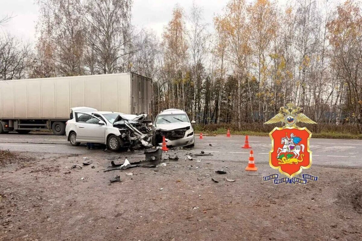 Пять человек пострадали в ДТП в Подмосковье