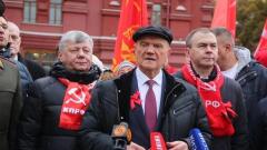 Геннадий Зюганов и фракция КПРФ возложили цветы к Мавзолею В.И.Ленина