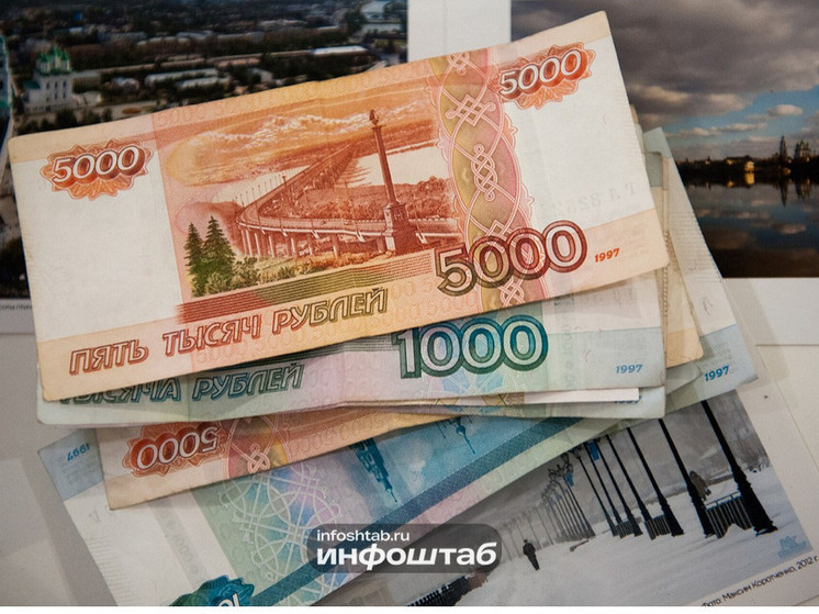 Астраханские предприятия получат госпомощь в размере 90 миллионов рублей