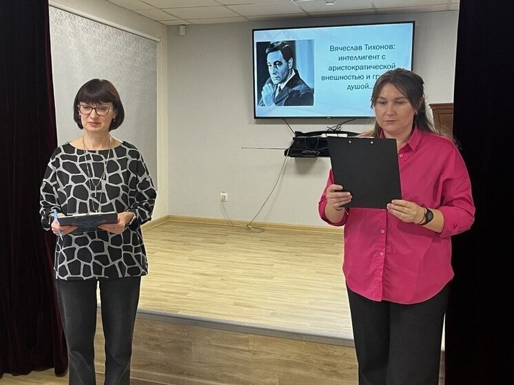 Сотрудники библиотеки имени Ерошенко провели тематический вечер в ПВР Белгорода