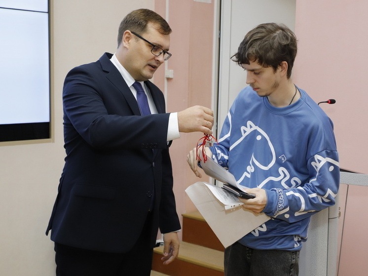 Тульские дети-сироты и участники СВО получили ключи от новых квартир