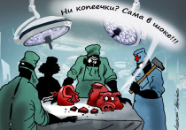 В России с 1 ноября вступают в силу важные изменения в налоговое законодательство