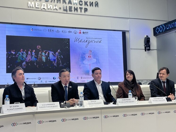 Якутск принимает оперно-балетный фестиваль «Чайковский-фест», посвященный 185-летию композитора