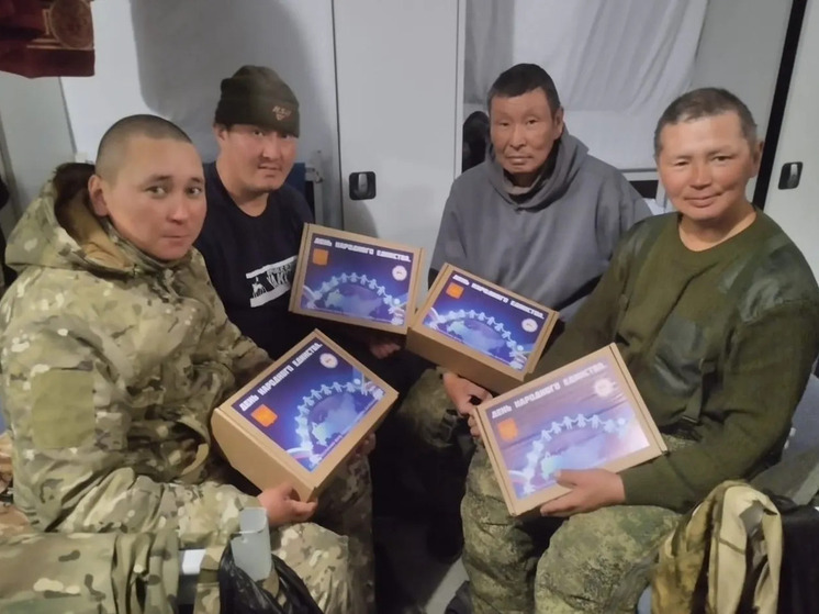 Якутия отправила более 12,5 тонн подарков бойцам СВО к Дню народного единства