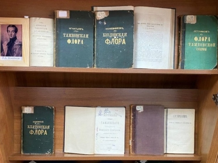 Прикоснуться к наследию: в главной библиотеке региона покажут личные книги дворян Поленовых-Воейковых