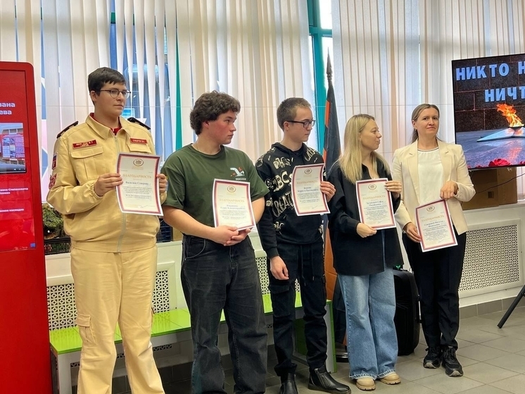 В музее Маршала Конева прошла встреча с дочерью великого полководца