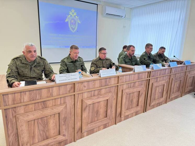 Следственное управление СК России по Запорожской области подвело итоги работы за 9 месяцев 2025 года