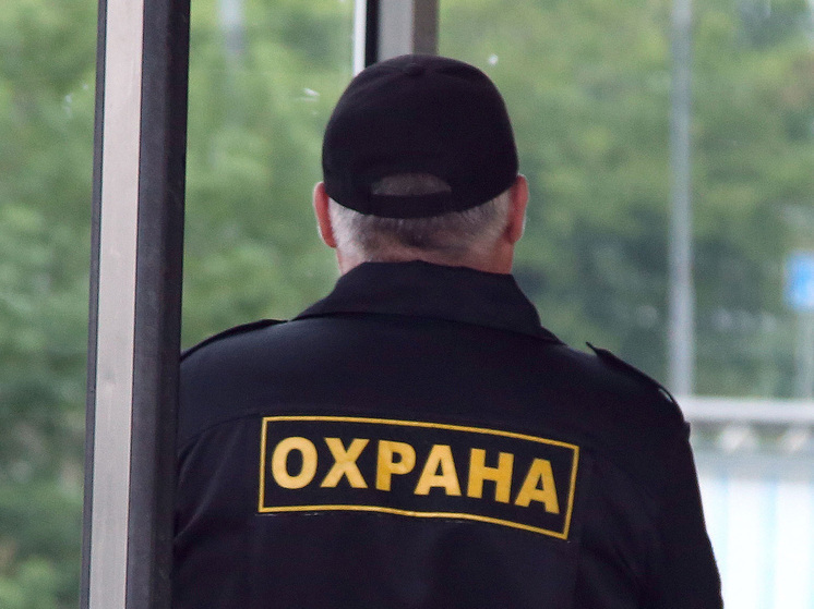 В Административный кодекс введут штрафы за сокрытие информации об отсутствии охраны