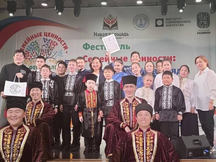 Народный ансамбль представил Калмыкию на фестивале в Москве