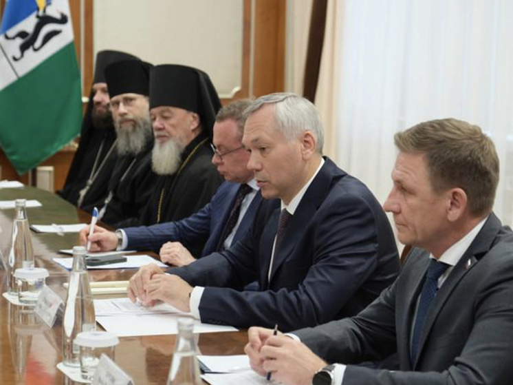 В Новосибирске обсудили сохранение традиционных ценностей в преддверии Дня народного единства