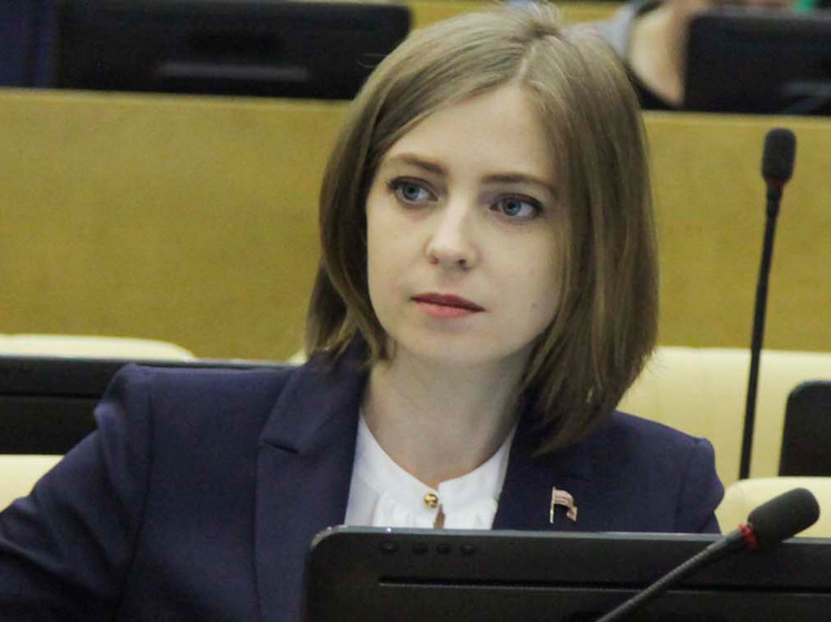 "Не исповедую христианство": Наталья Поклонская сменила имя на языческое