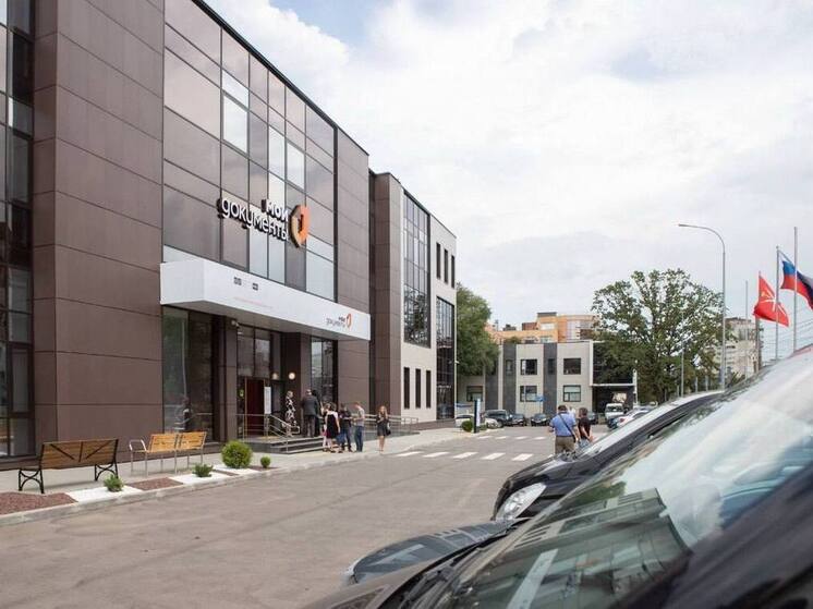 МФЦ Тульской области победил в трех номинациях всероссийского конкурса