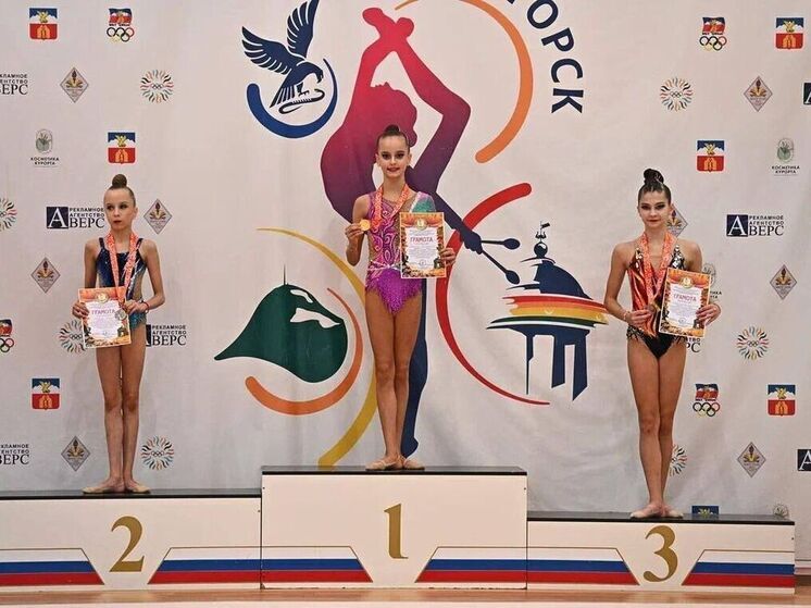 Кисловодские гимнастки блеснули на Кубке Ставропольского края