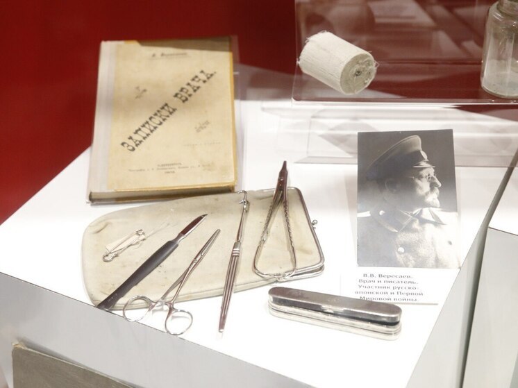 На выставке в Туле показали более 300 экспонатов о работе врачей на фронте