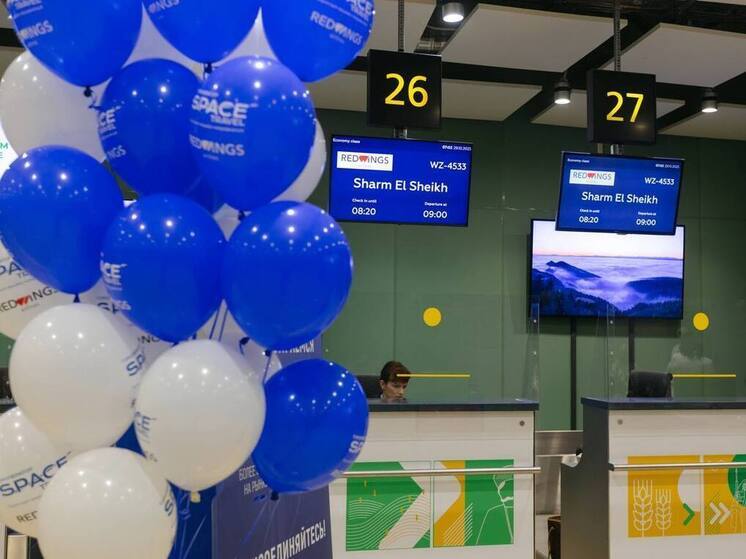 В аэропорту Краснодара запустили чартерные рейсы в Шарм-эль-Шейх