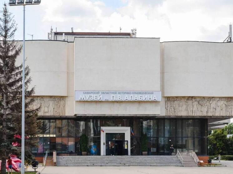 Музей Алабина не получал информации о будущем современном выставочном комплексе