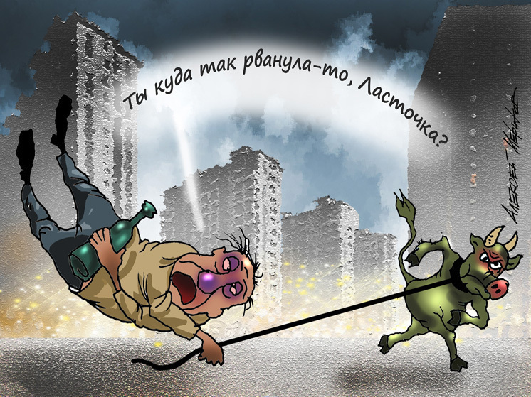 В 13 регионах России теперь можно получить деньги, сообщив о пьяных или странно ведущих себя водителях