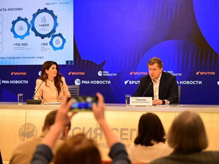 В Москве построили уже 12% объектов по программе создания мест приложения труда