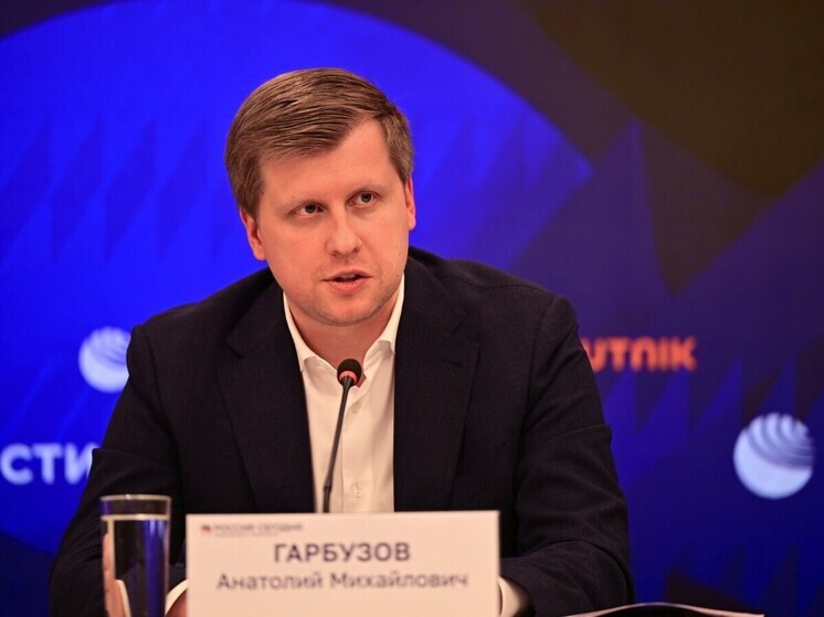 Гарбузов: Москва обозначила приоритетные отрасли до 2030 года — от радиоэлектроники до электротранспорта