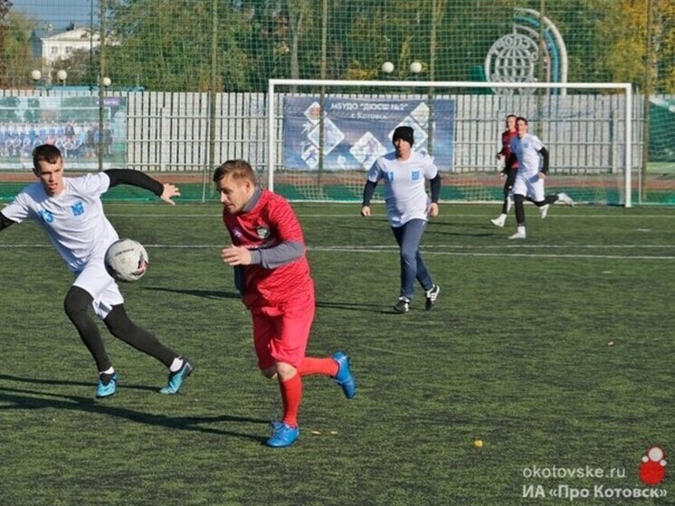 Триумф на родном поле: сборная Котовска победитель первенства Тамбовской области по футболу