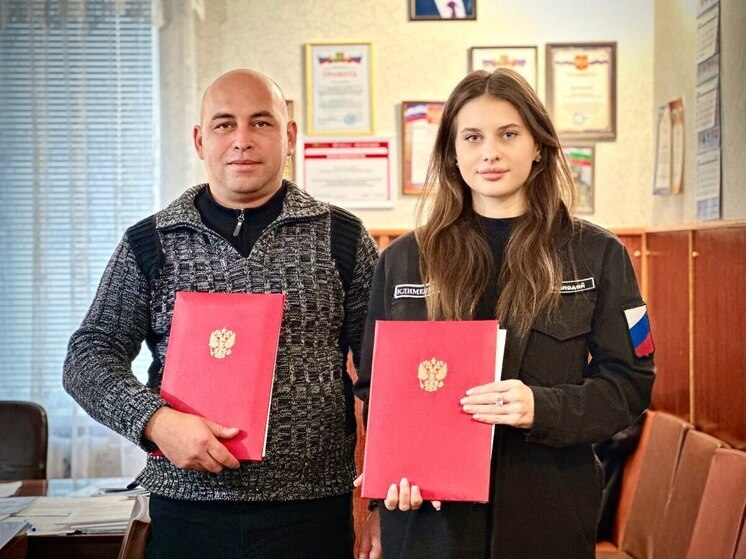 Акимовский профессиональный лицей станет центром молодежных инициатив «Юг Молодой»