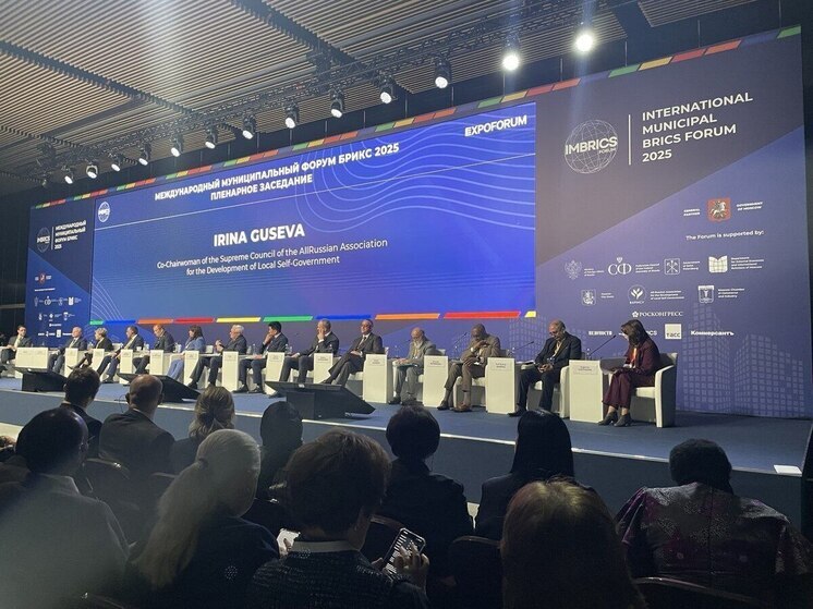 Глава Узловского района Терехов отправился на форум БРИКС в Петербург